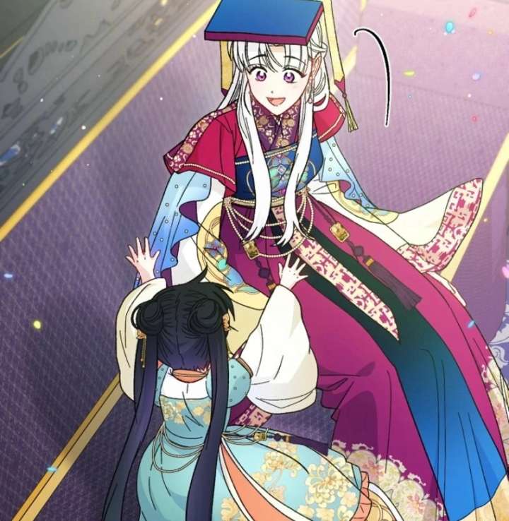 The Baby Concubine Wants to Live Quietly Chapter 126 697 150