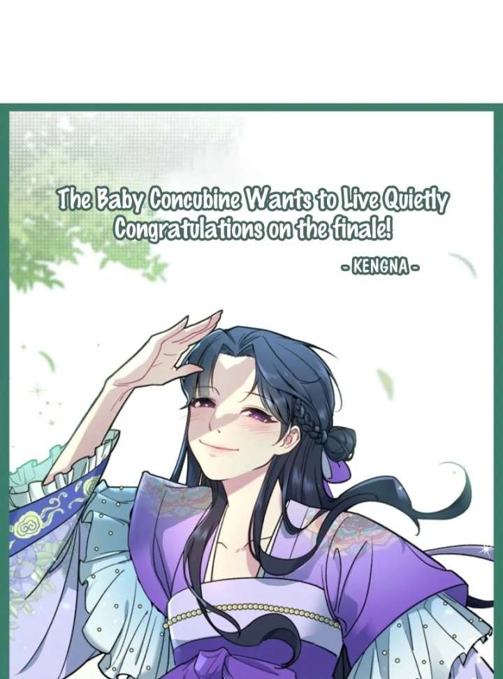 The Baby Concubine Wants to Live Quietly Chapter 126 707 160