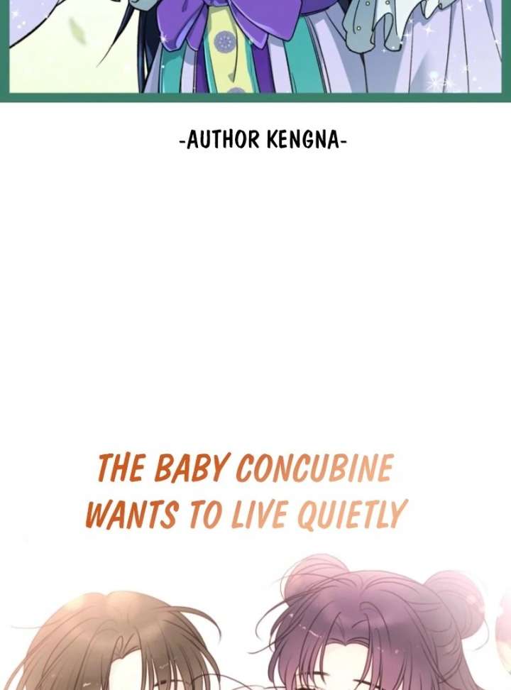 The Baby Concubine Wants to Live Quietly Chapter 126 708 161