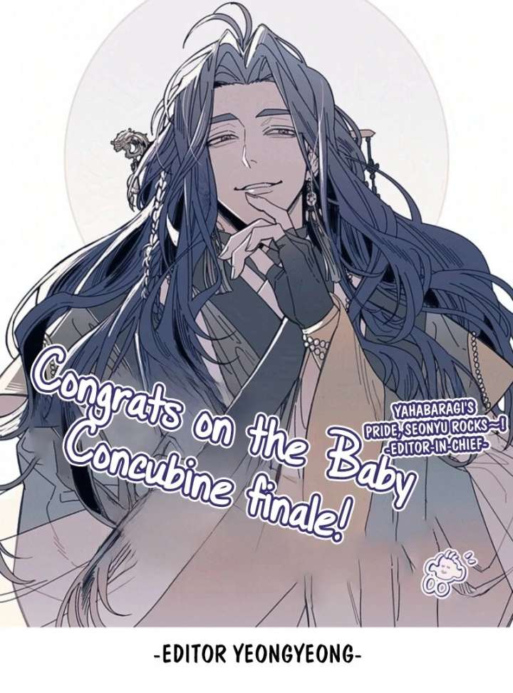The Baby Concubine Wants to Live Quietly Chapter 126 713 166