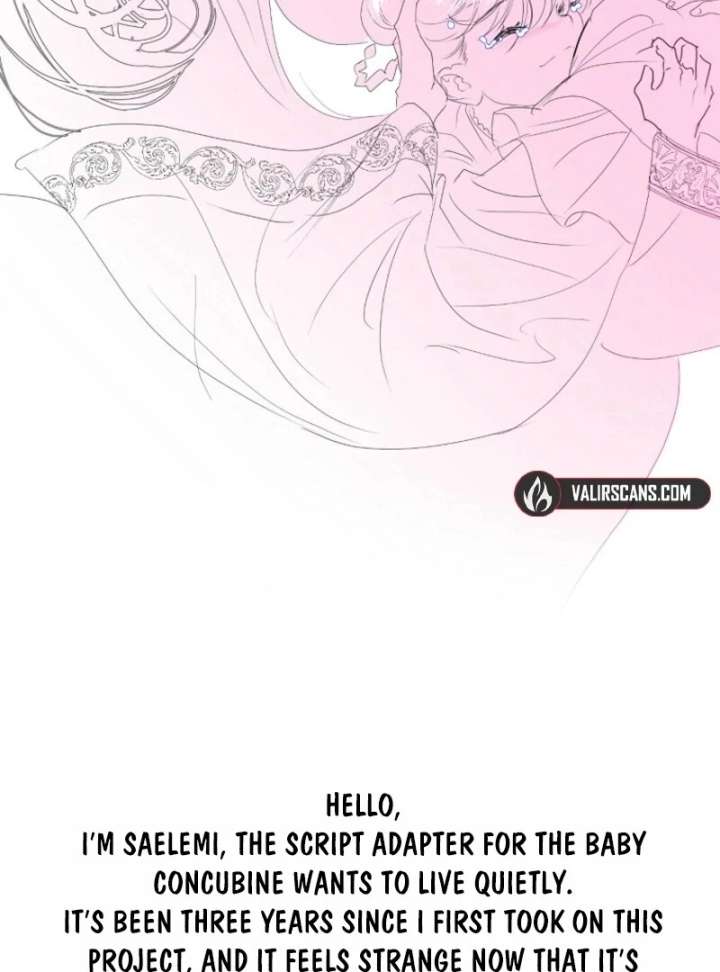 The Baby Concubine Wants to Live Quietly Chapter 126 720 173