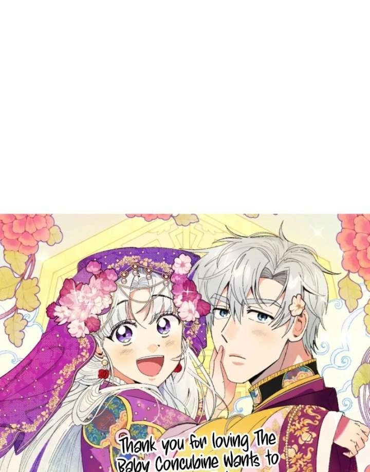 The Baby Concubine Wants to Live Quietly Chapter 126 725 178