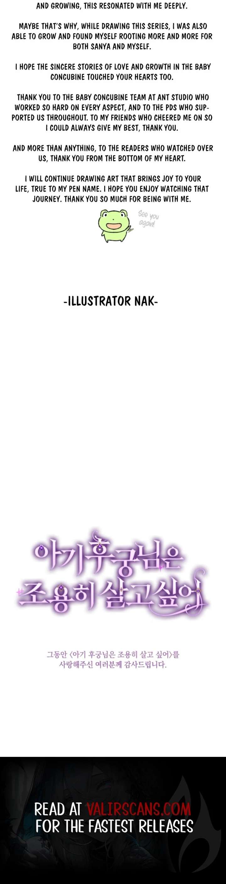 The Baby Concubine Wants to Live Quietly Chapter 126 727 180