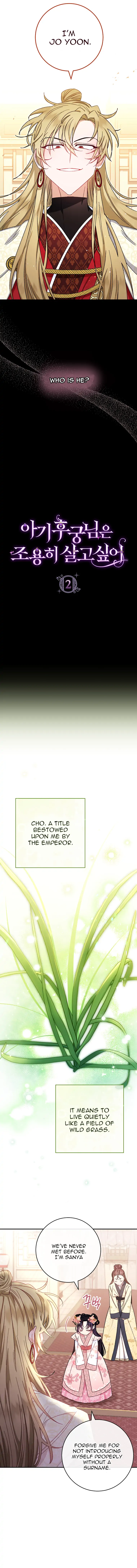 The Baby Concubine Wants to Live Quietly Chapter 2 81 02