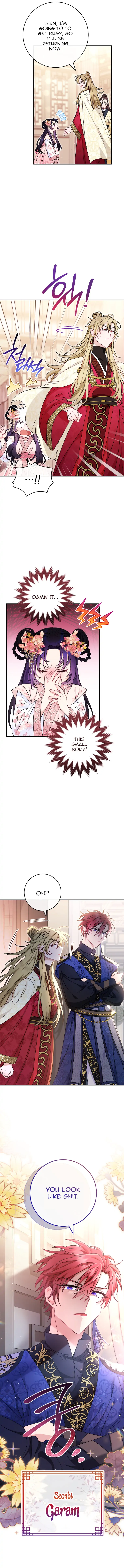 The Baby Concubine Wants to Live Quietly Chapter 2 87 08
