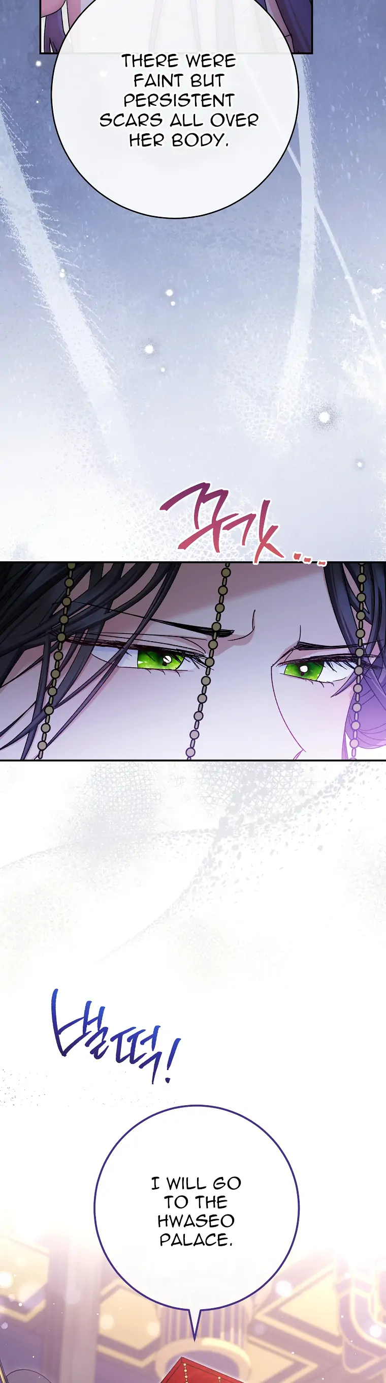 The Baby Concubine Wants to Live Quietly Chapter 2 101 22