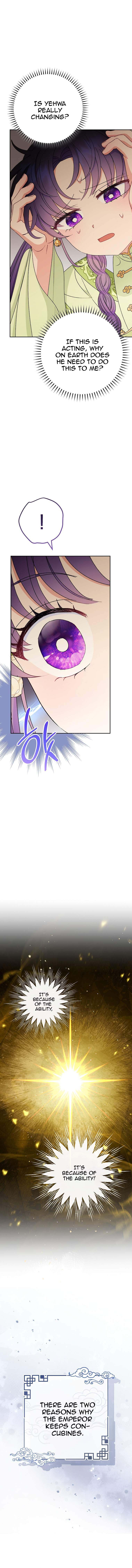 The Baby Concubine Wants to Live Quietly Chapter 28 77 13