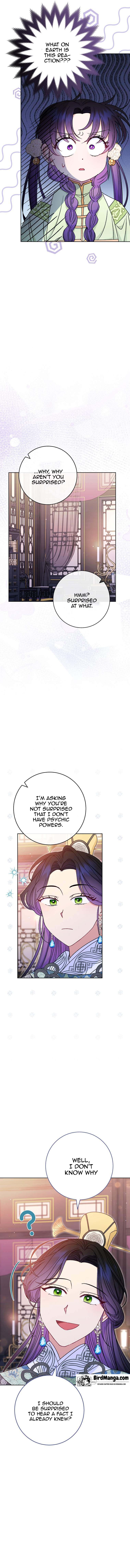 The Baby Concubine Wants to Live Quietly Chapter 29 78 16