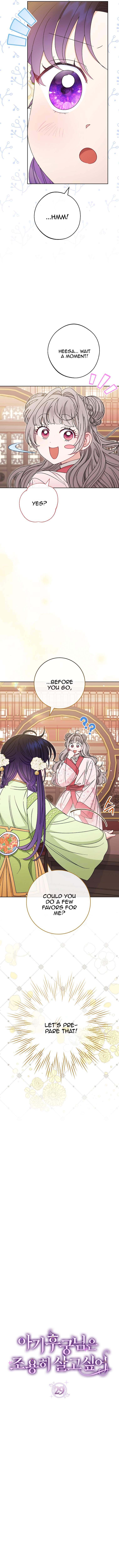 The Baby Concubine Wants to Live Quietly Chapter 29 65 3