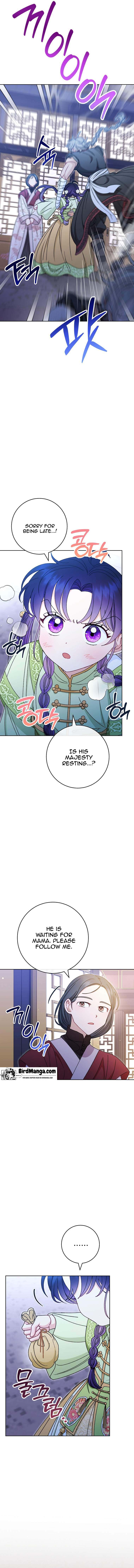 The Baby Concubine Wants to Live Quietly Chapter 29 67 5
