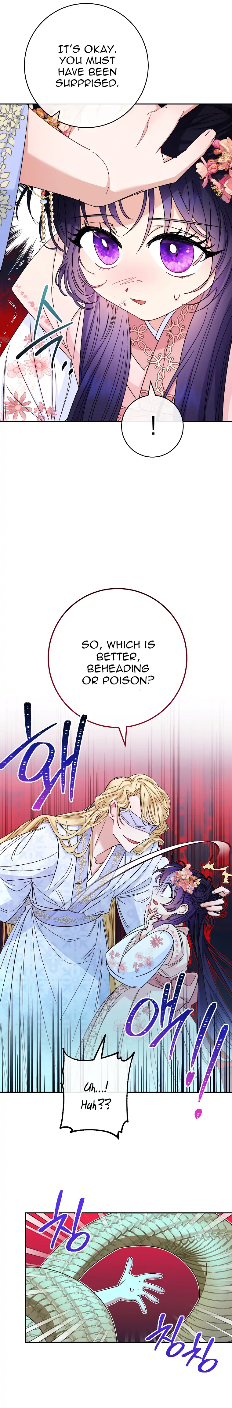 The Baby Concubine Wants to Live Quietly Chapter 3 93 10