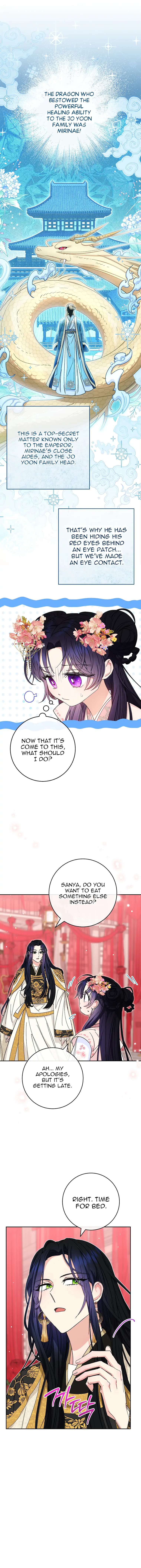 The Baby Concubine Wants to Live Quietly Chapter 3 96 13