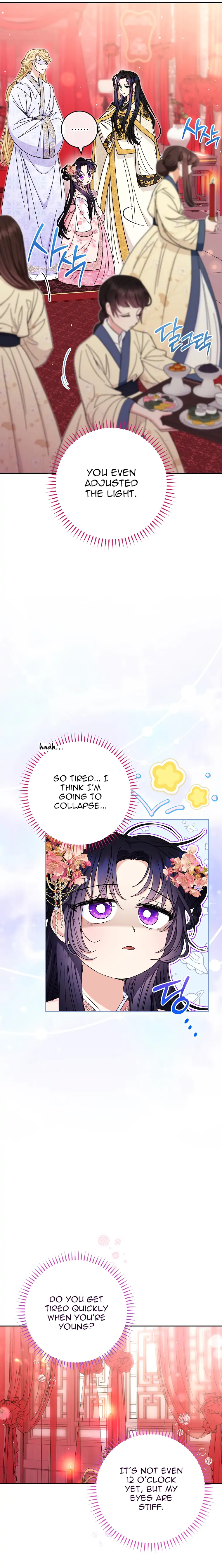 The Baby Concubine Wants to Live Quietly Chapter 3 97 14