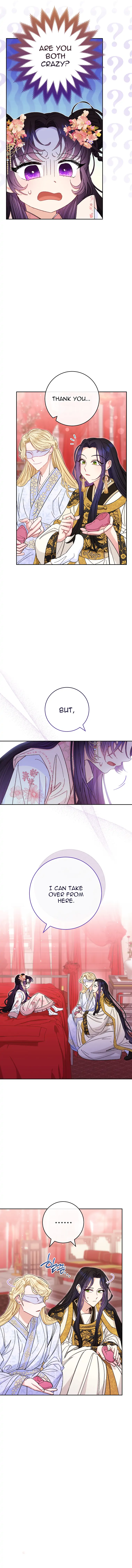 The Baby Concubine Wants to Live Quietly Chapter 3 101 18