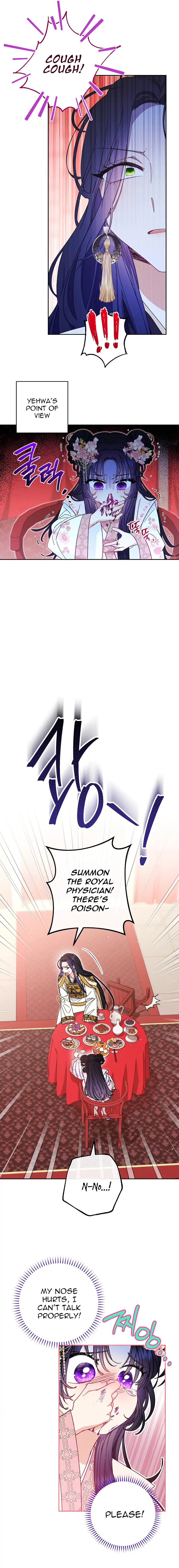 The Baby Concubine Wants to Live Quietly Chapter 3 87 4