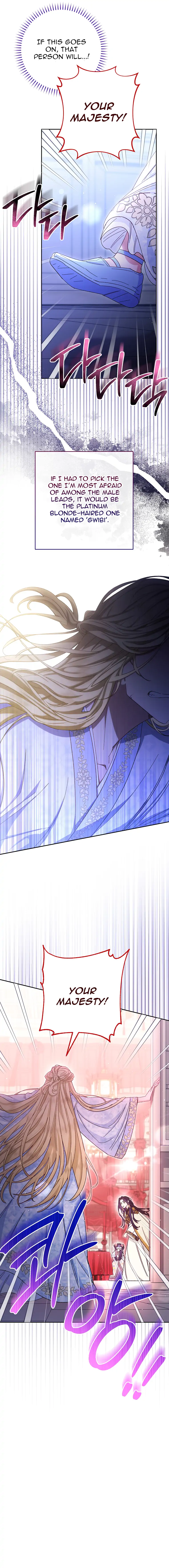 The Baby Concubine Wants to Live Quietly Chapter 3 88 5