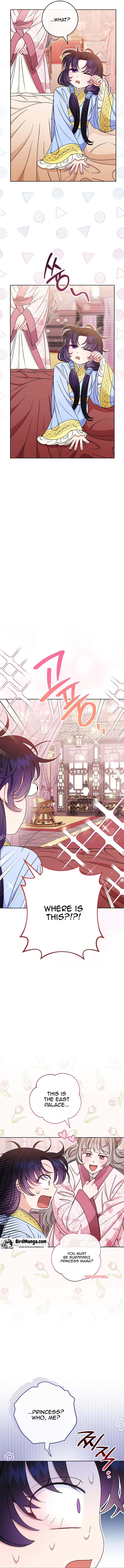 The Baby Concubine Wants to Live Quietly Chapter 30 71 12