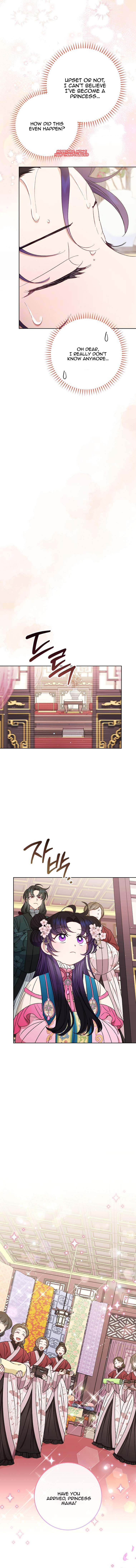 The Baby Concubine Wants to Live Quietly Chapter 30 74 15