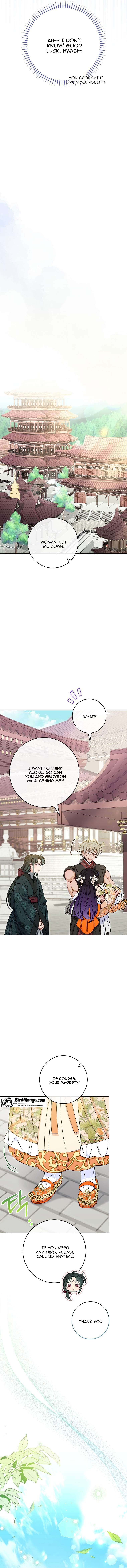 The Baby Concubine Wants to Live Quietly Chapter 32 80 15