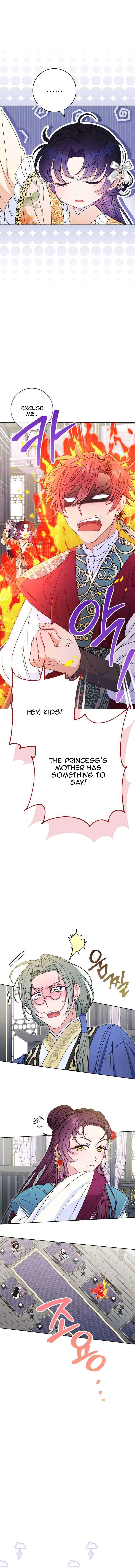 The Baby Concubine Wants to Live Quietly Chapter 32 70 5