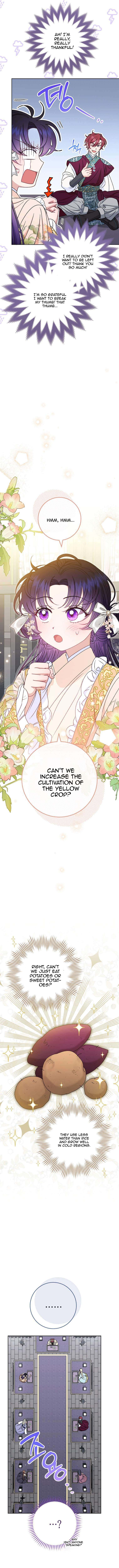 The Baby Concubine Wants to Live Quietly Chapter 32 71 6