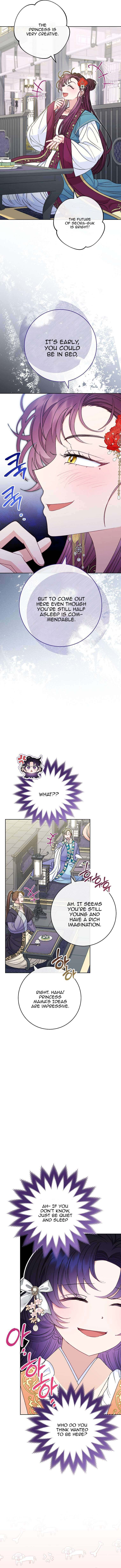 The Baby Concubine Wants to Live Quietly Chapter 32 74 9