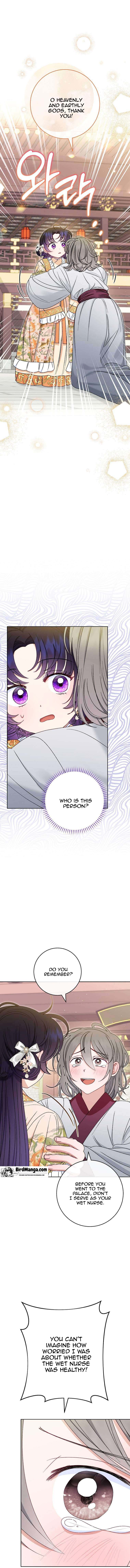 The Baby Concubine Wants to Live Quietly Chapter 33 65 0