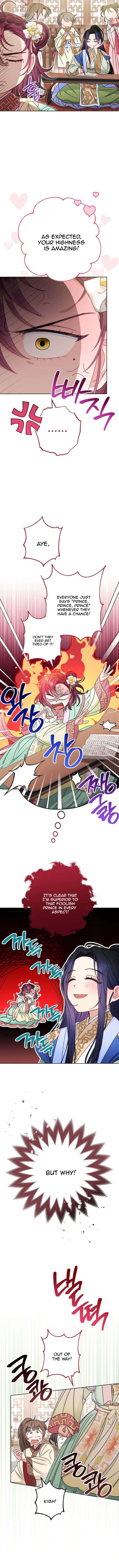 The Baby Concubine Wants to Live Quietly Chapter 33 81 16