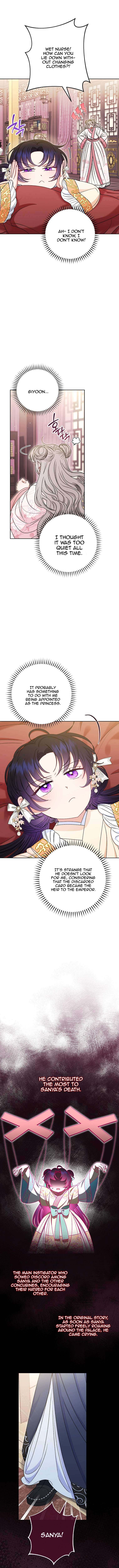 The Baby Concubine Wants to Live Quietly Chapter 33 68 3