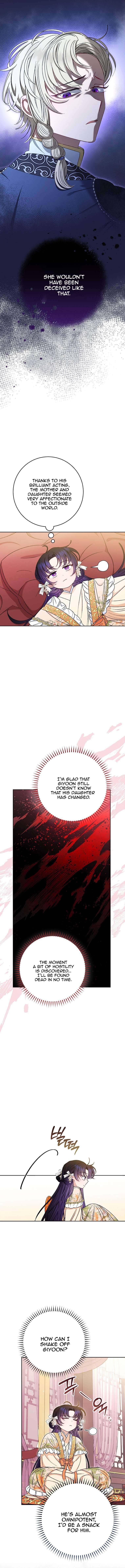 The Baby Concubine Wants to Live Quietly Chapter 33 70 5