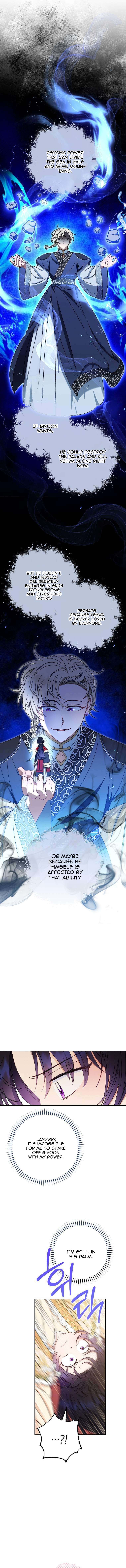 The Baby Concubine Wants to Live Quietly Chapter 33 71 6