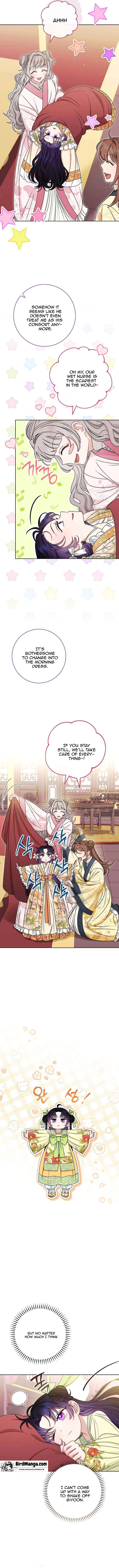 The Baby Concubine Wants to Live Quietly Chapter 33 72 7
