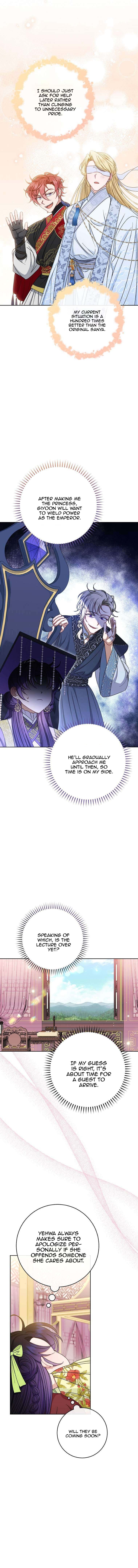 The Baby Concubine Wants to Live Quietly Chapter 33 73 8