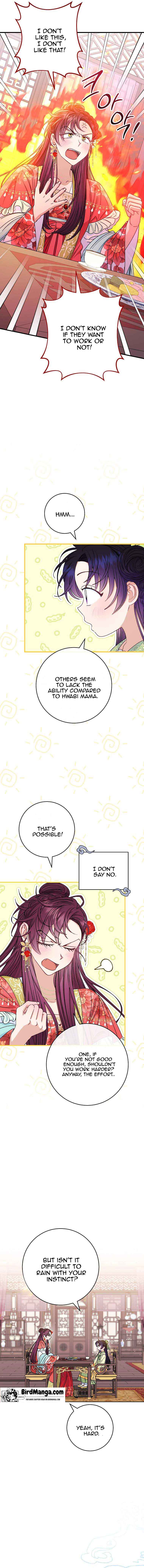 The Baby Concubine Wants to Live Quietly Chapter 34 69 13
