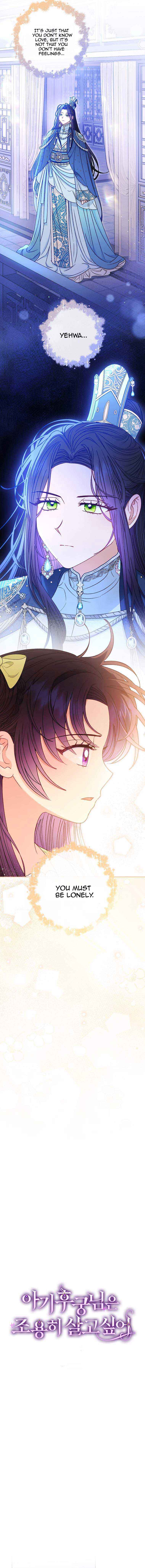 The Baby Concubine Wants to Live Quietly Chapter 35 71 12