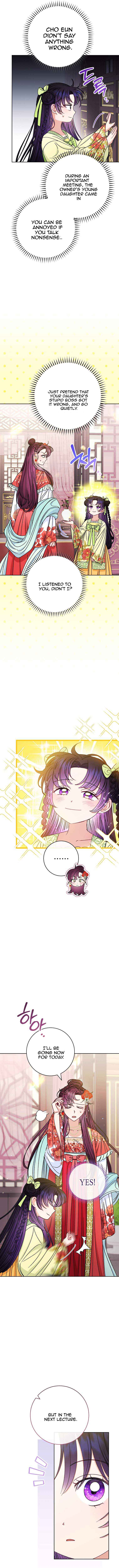 The Baby Concubine Wants to Live Quietly Chapter 35 62 3