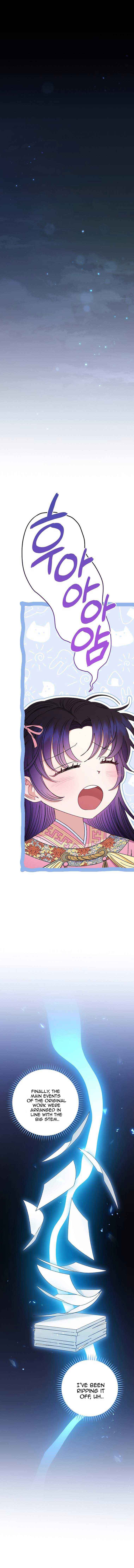 The Baby Concubine Wants to Live Quietly Chapter 36 56 0