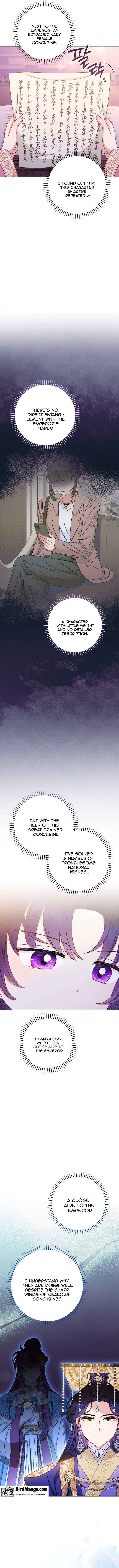 The Baby Concubine Wants to Live Quietly Chapter 36 57 1