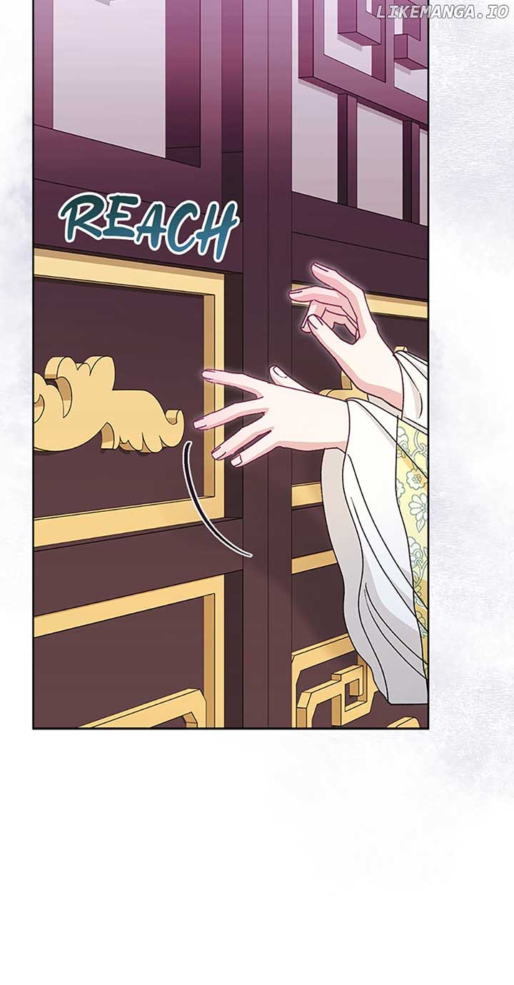 The Baby Concubine Wants to Live Quietly Chapter 37 332 46