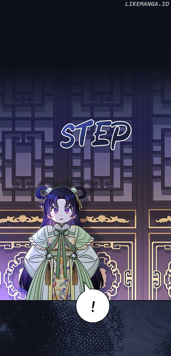 The Baby Concubine Wants to Live Quietly Chapter 37 340 54