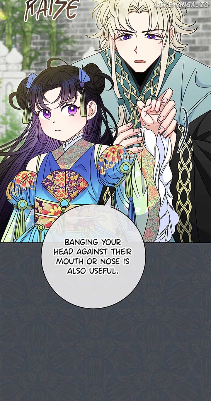 The Baby Concubine Wants to Live Quietly Chapter 37 349 63