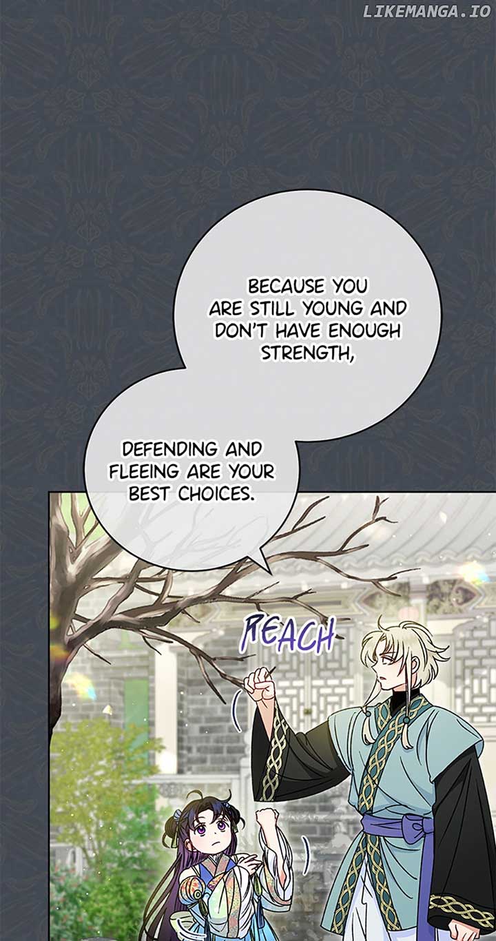 The Baby Concubine Wants to Live Quietly Chapter 37 350 64