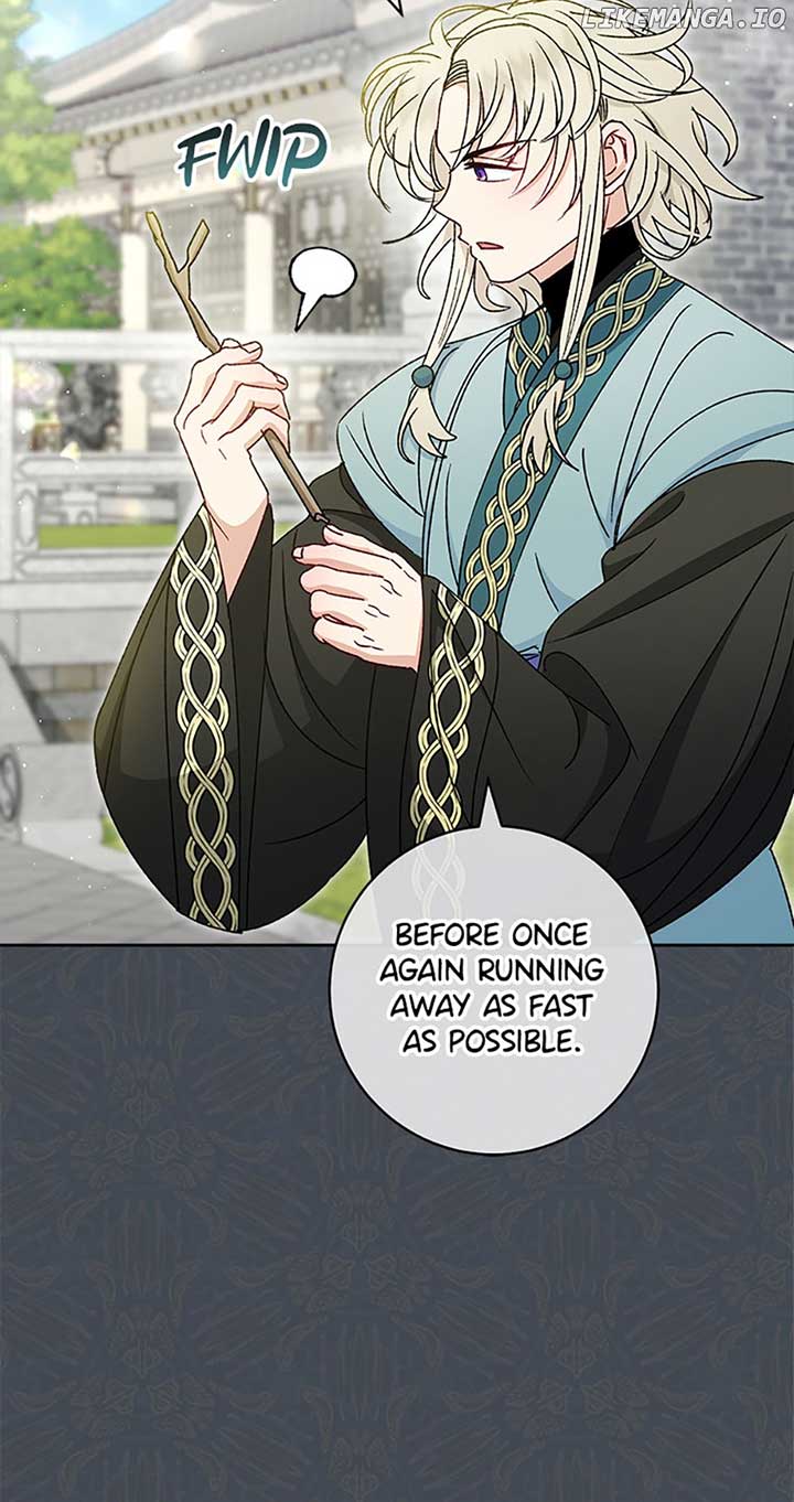The Baby Concubine Wants to Live Quietly Chapter 37 353 67