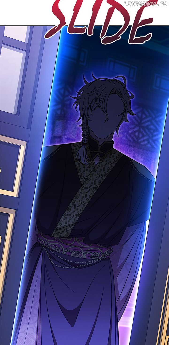 The Baby Concubine Wants to Live Quietly Chapter 37 361 75