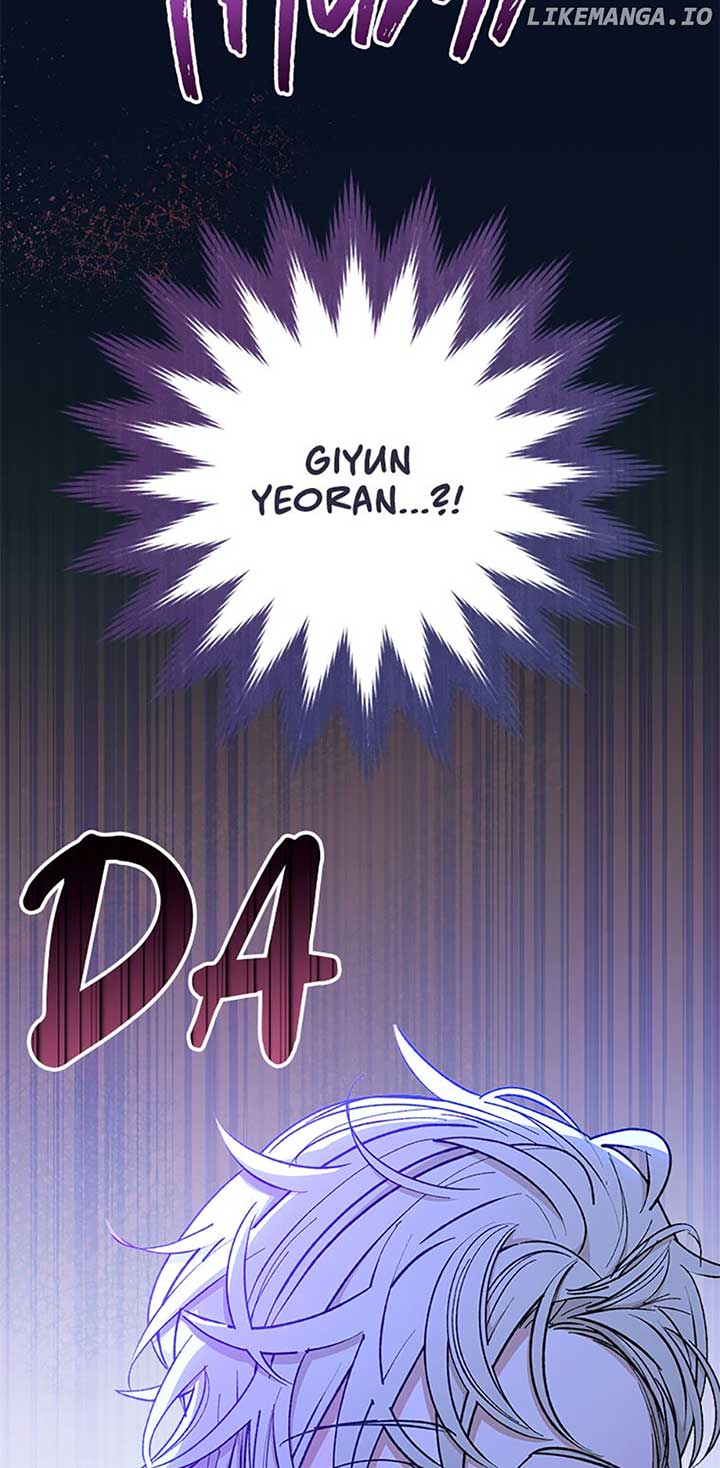 The Baby Concubine Wants to Live Quietly Chapter 37 367 81