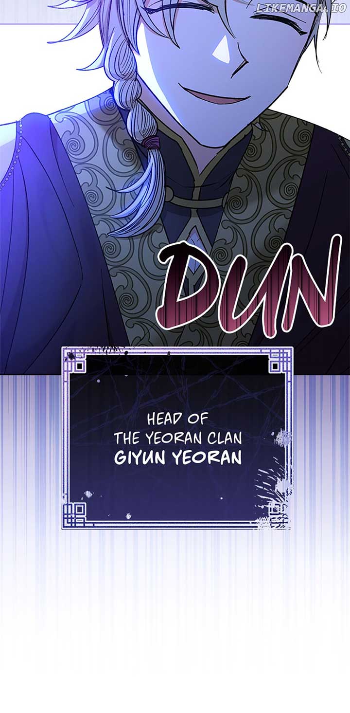 The Baby Concubine Wants to Live Quietly Chapter 37 368 82