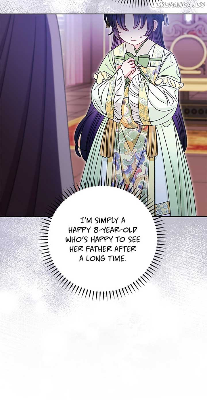 The Baby Concubine Wants to Live Quietly Chapter 38 293 07