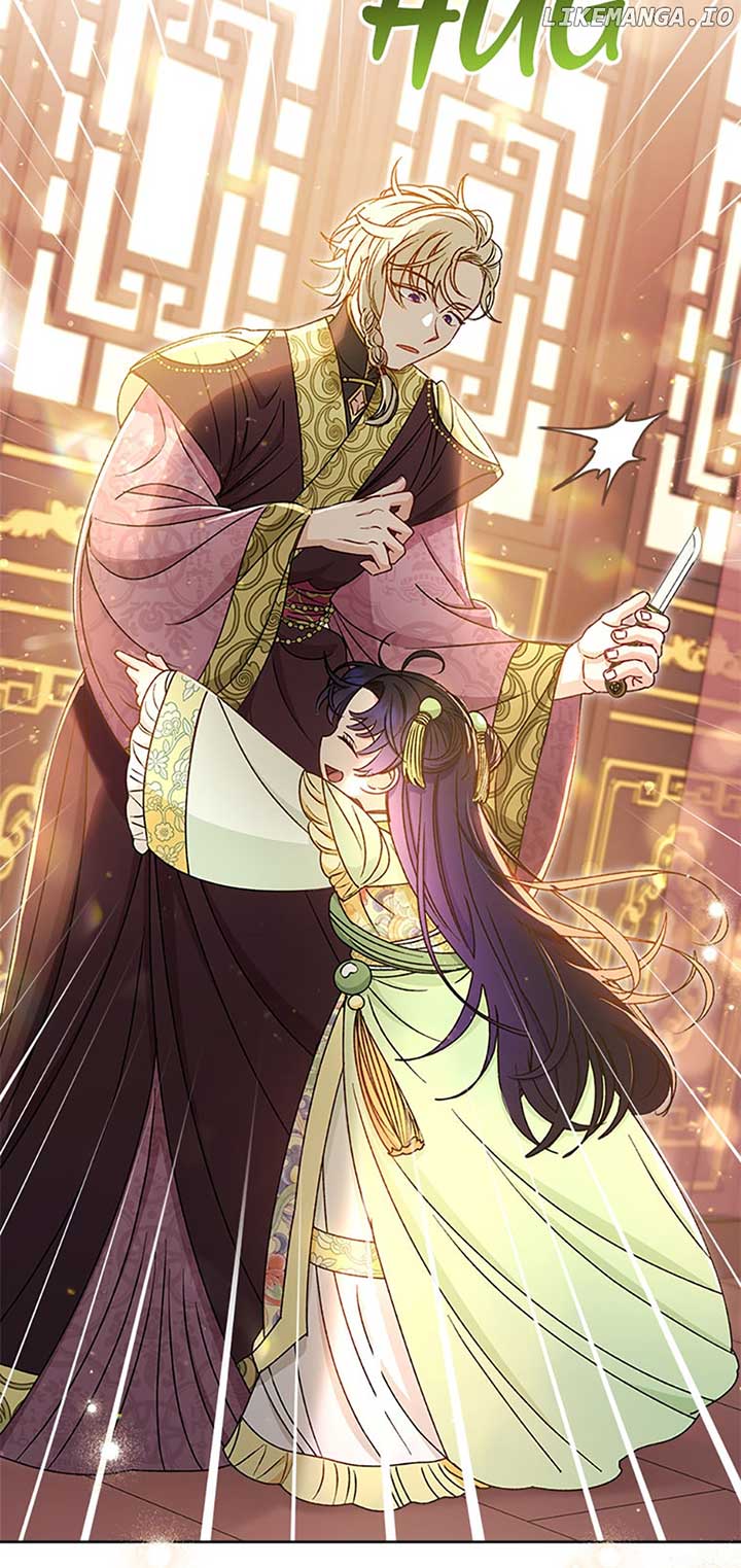 The Baby Concubine Wants to Live Quietly Chapter 38 295 09