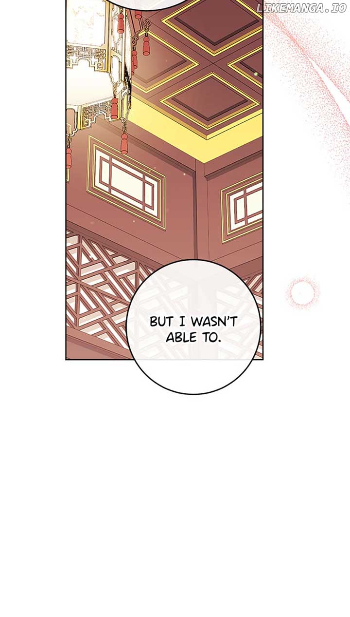 The Baby Concubine Wants to Live Quietly Chapter 38 309 23