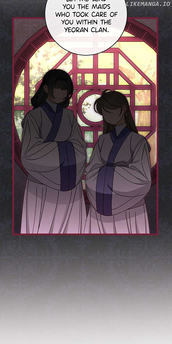 The Baby Concubine Wants to Live Quietly Chapter 38 315 29